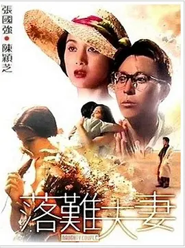 妇女影院